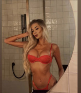 Проститутка Полина 24 года